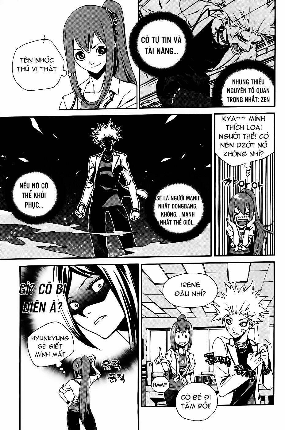 Zen Martial Arts Academy: Chapter 11