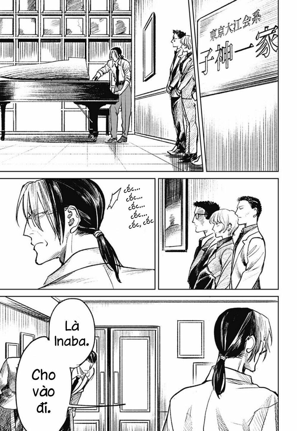 Cô Giáo Mít Ướt: Chapter 24