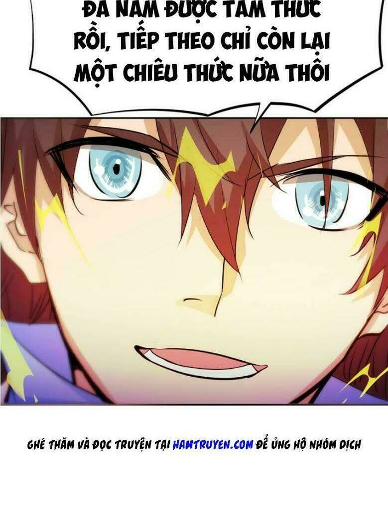 Ngự Thiên Thần Đế: Chapter 23