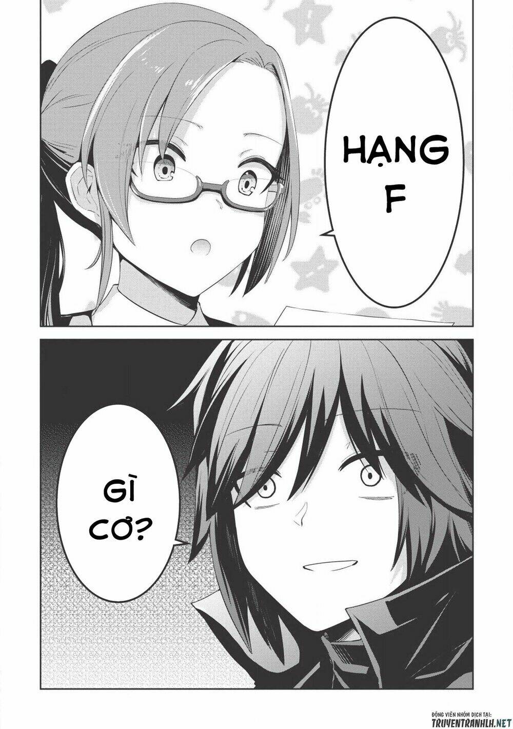 The Holy Knight's Dark Road: Chapter 2