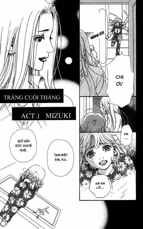 Last Quarter: Chapter 1