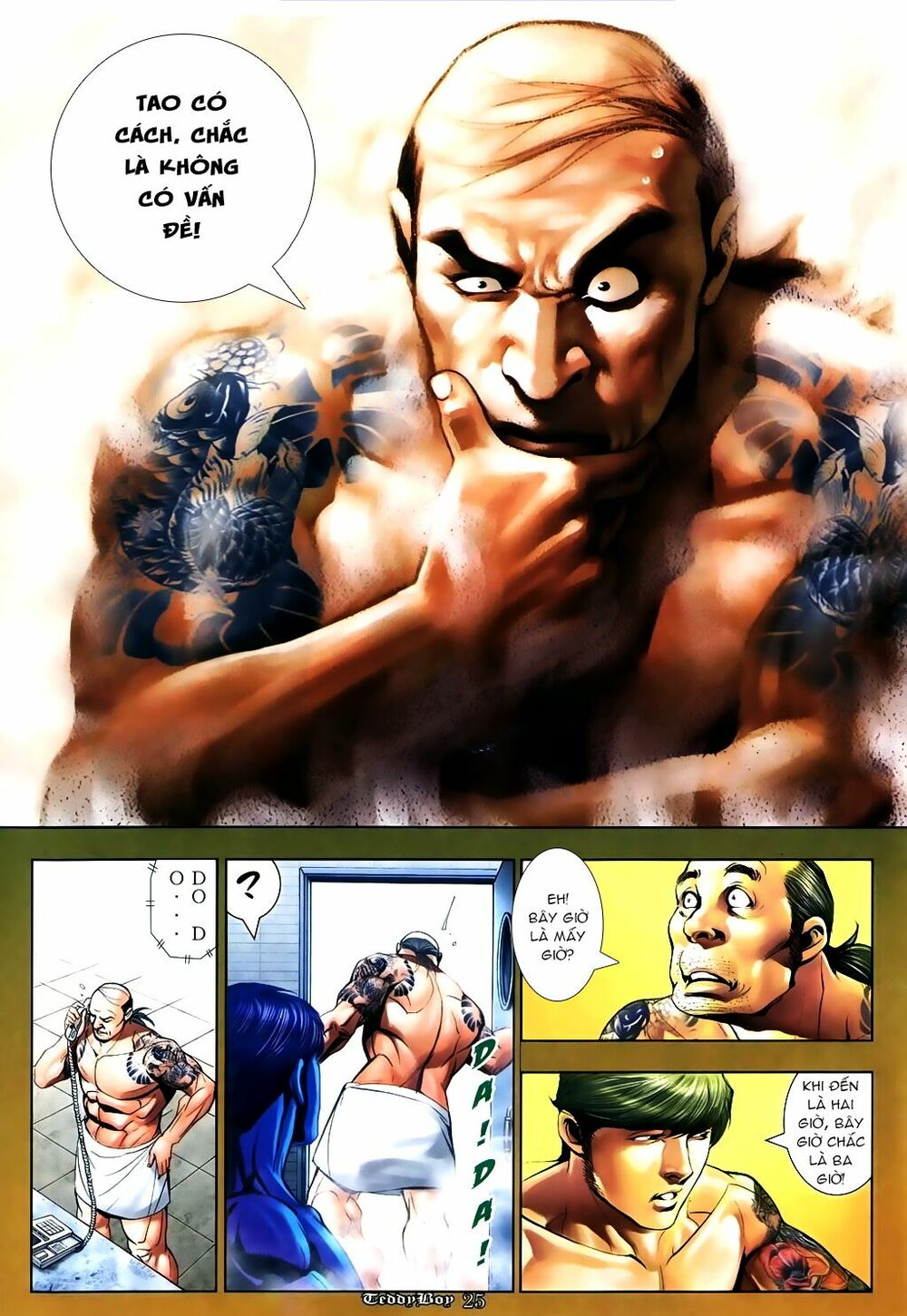 Người Trong Giang Hồ: Chapter 1081: Ép hổ nhảy tường