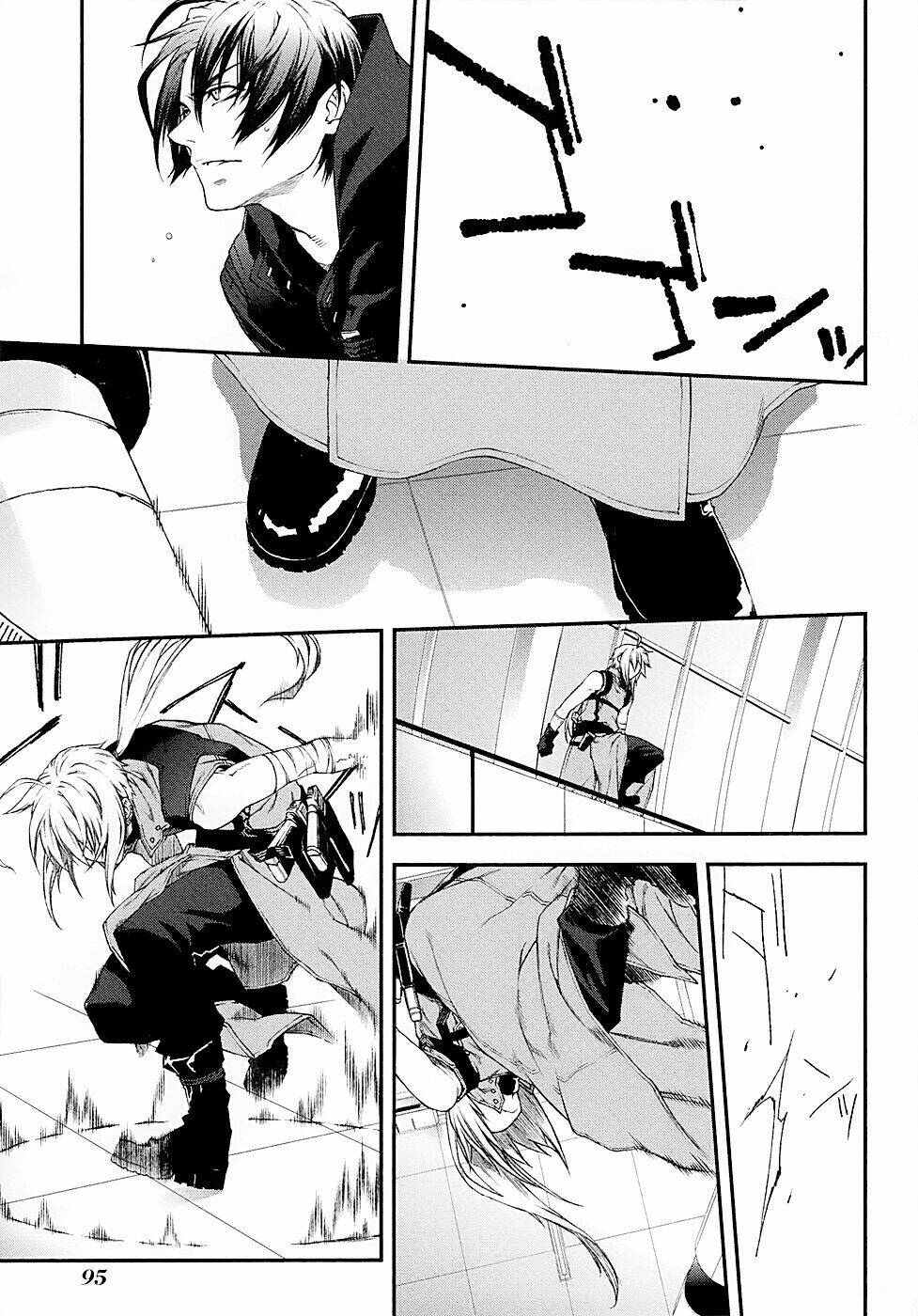 Mother Keeper: Chapter 42