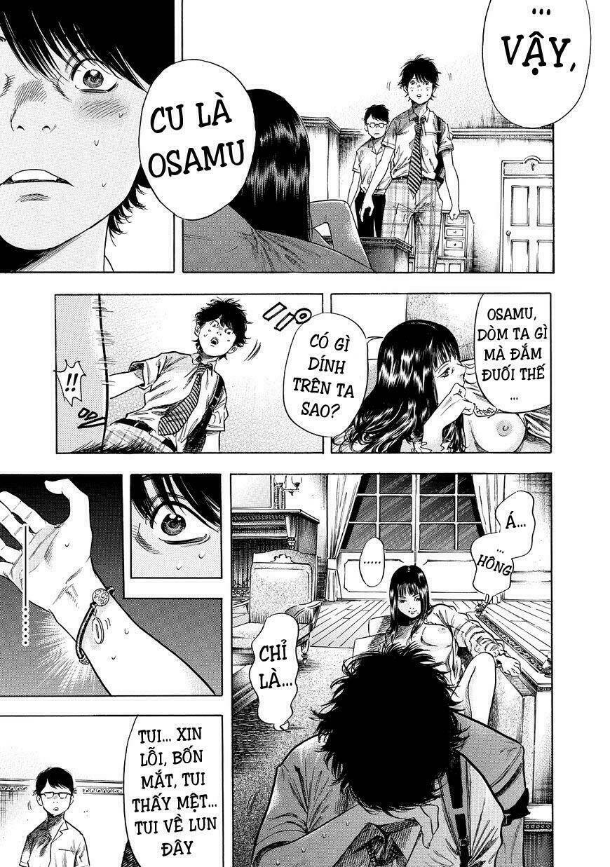 Shiga Hime: Chapter 1