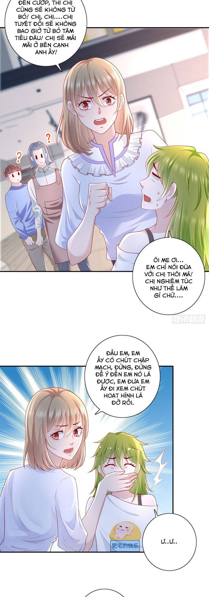 Trọng Sinh Chi Thần Đế Trở Về: Chapter 43