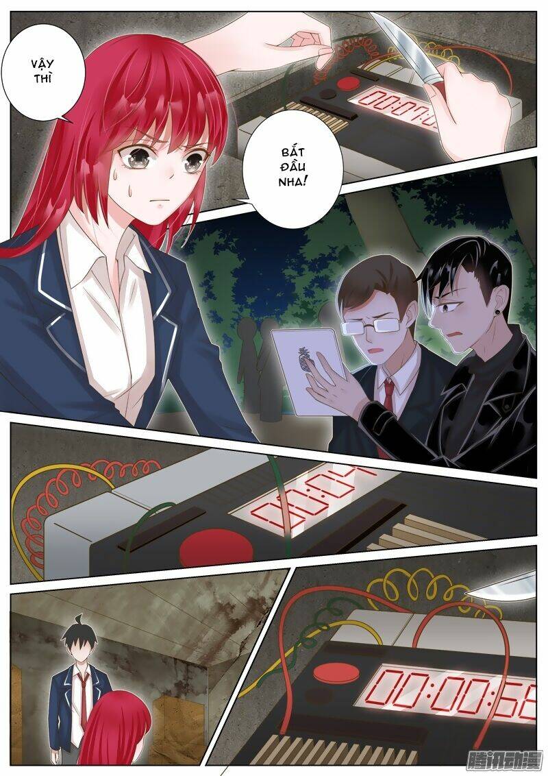 Vương Bài Giáo Thảo: Chapter 22