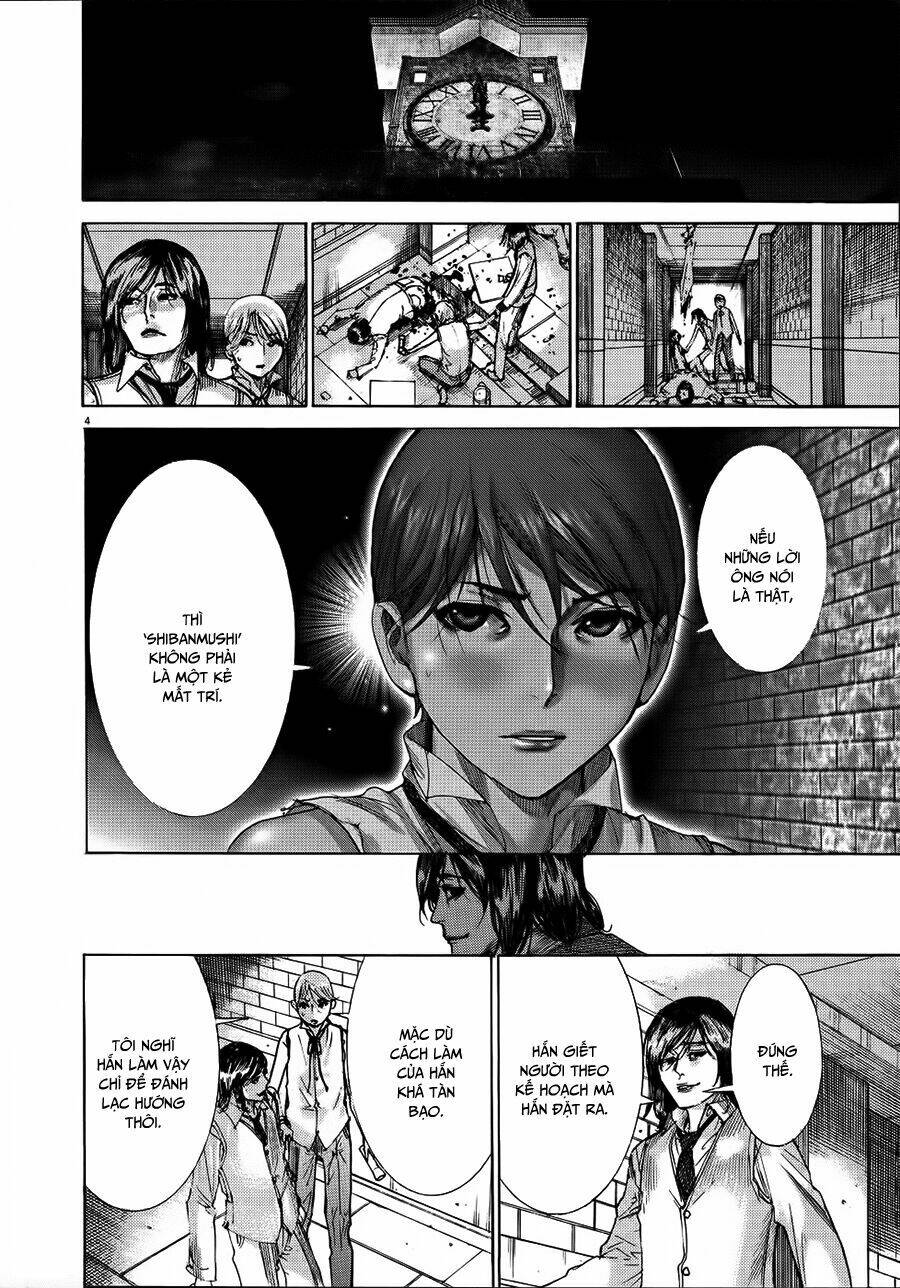 Yuureitou: Chapter 57