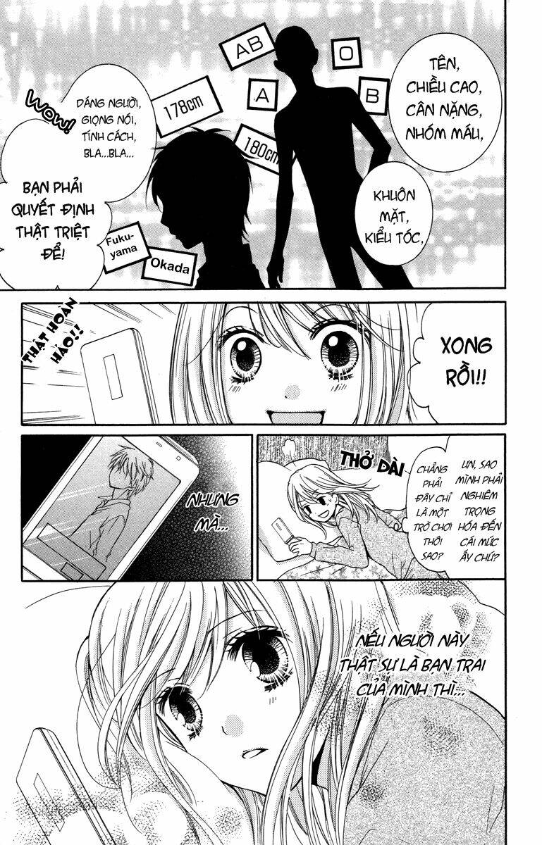 Screaming Lesson!!!: Chapter 28