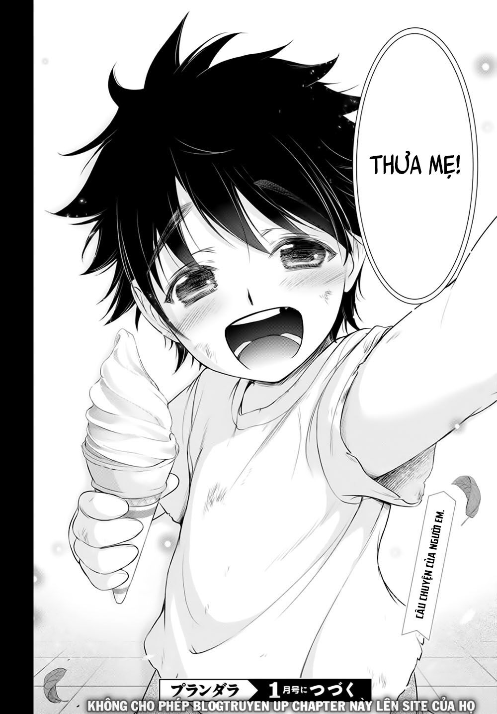 Đi Tìm Sát Tinh Vương: Chapter 66