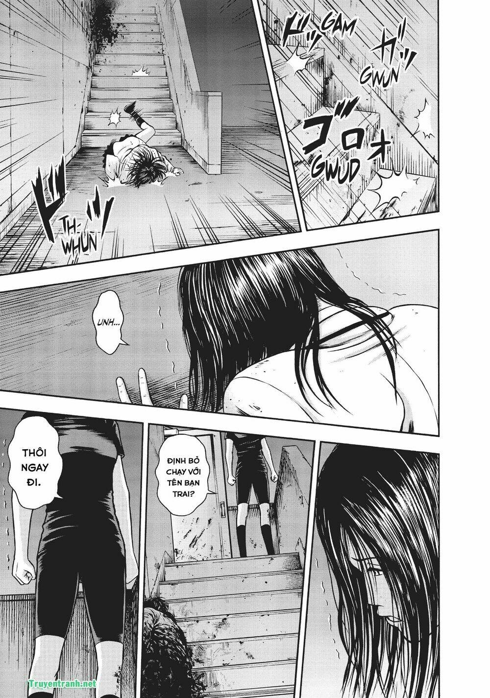 Igai - The Play Dead/Alive: Chapter 35.2