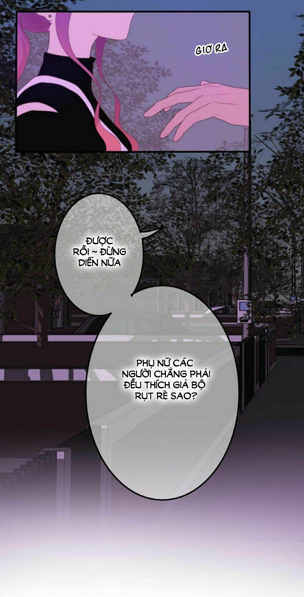 Tháng Sáu Kì Diệu: Chapter 47