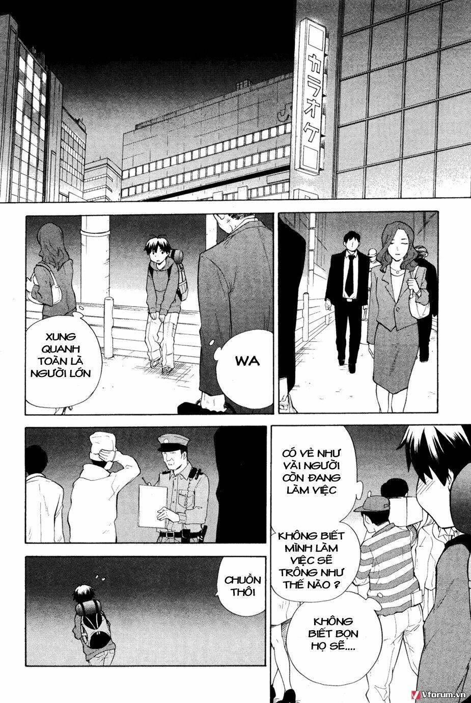 Kannagi: Chapter 29