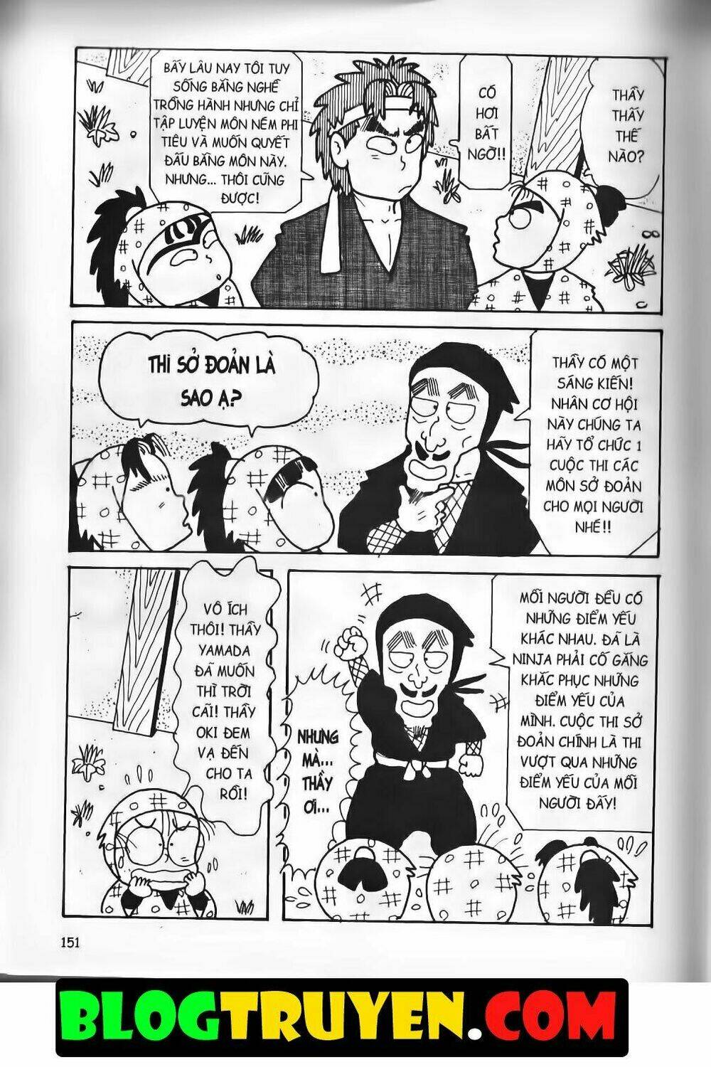 Ninja Loạn Thị Bản Đẹp: Chapter 15.5