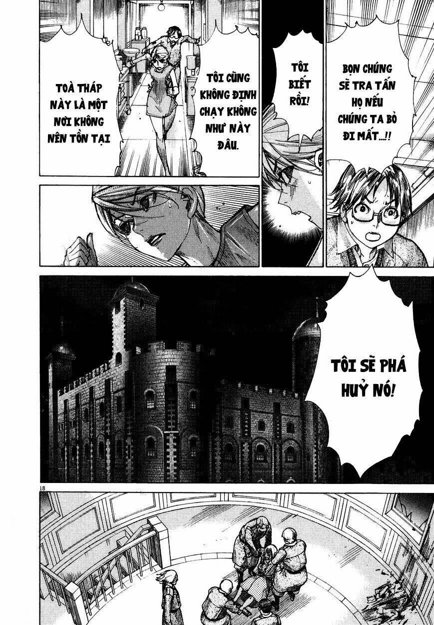 Yuureitou: Chapter 75