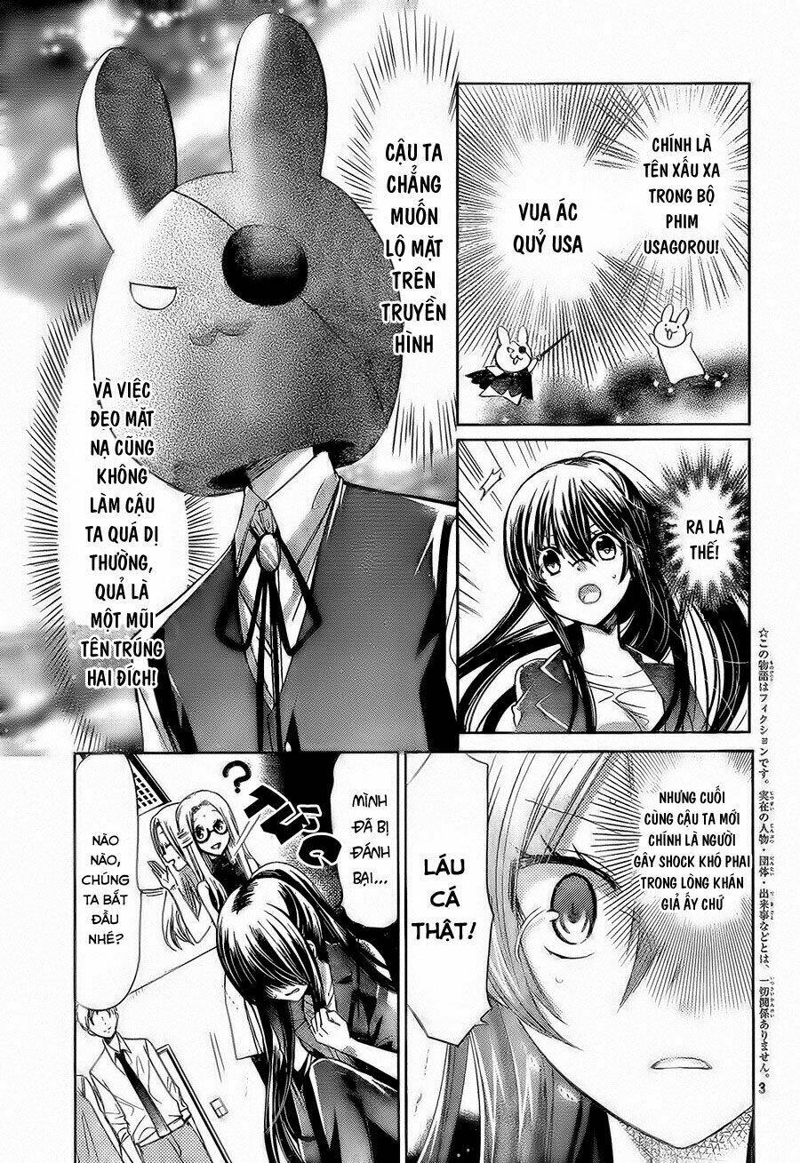 Watashi Ni Xx Shinasai!: Chapter 68