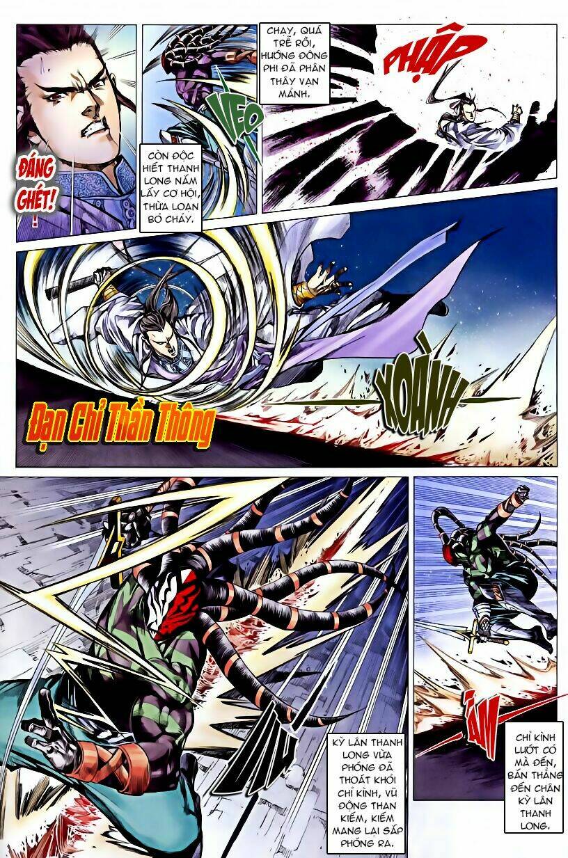 Cổ Long Quần Hiệp: Chapter 45