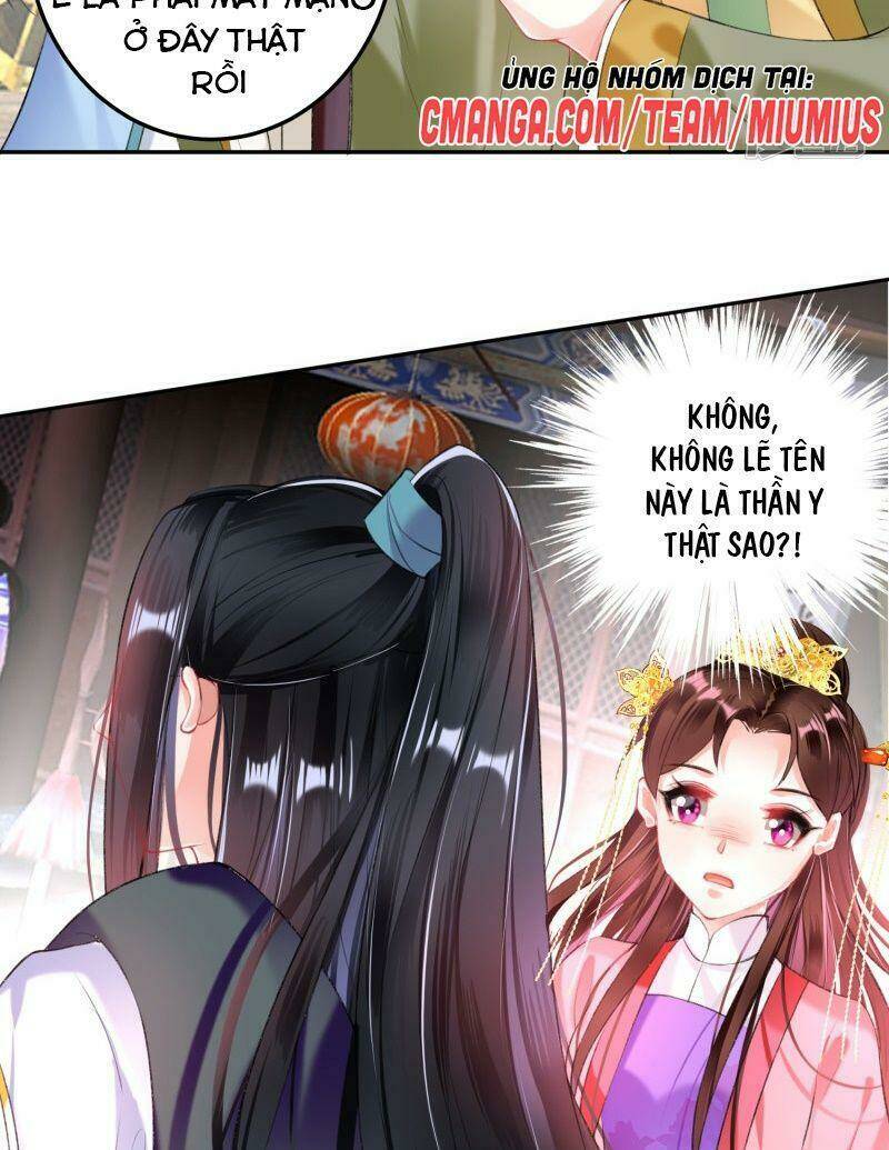 Vương Gia, Áo Lót Của Ngươi Rơi Mất Rồi: Chapter 74