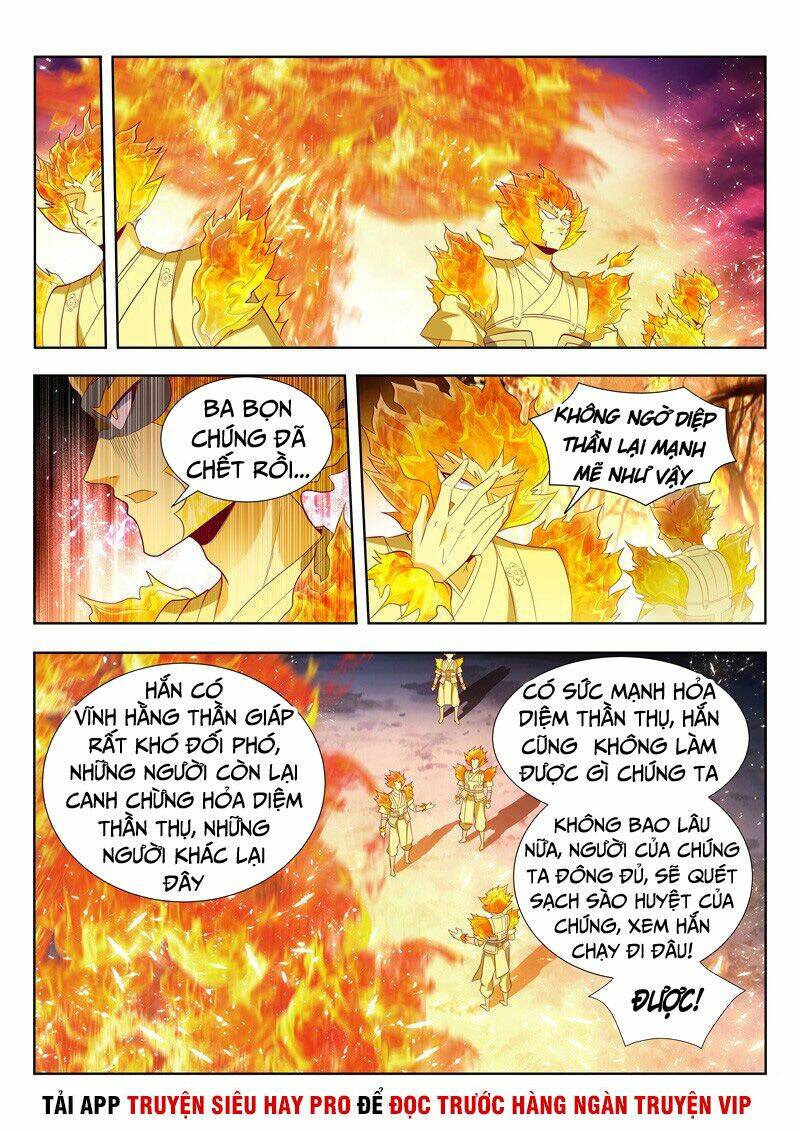 Vạn Giới Thần Chủ: Chapter 155