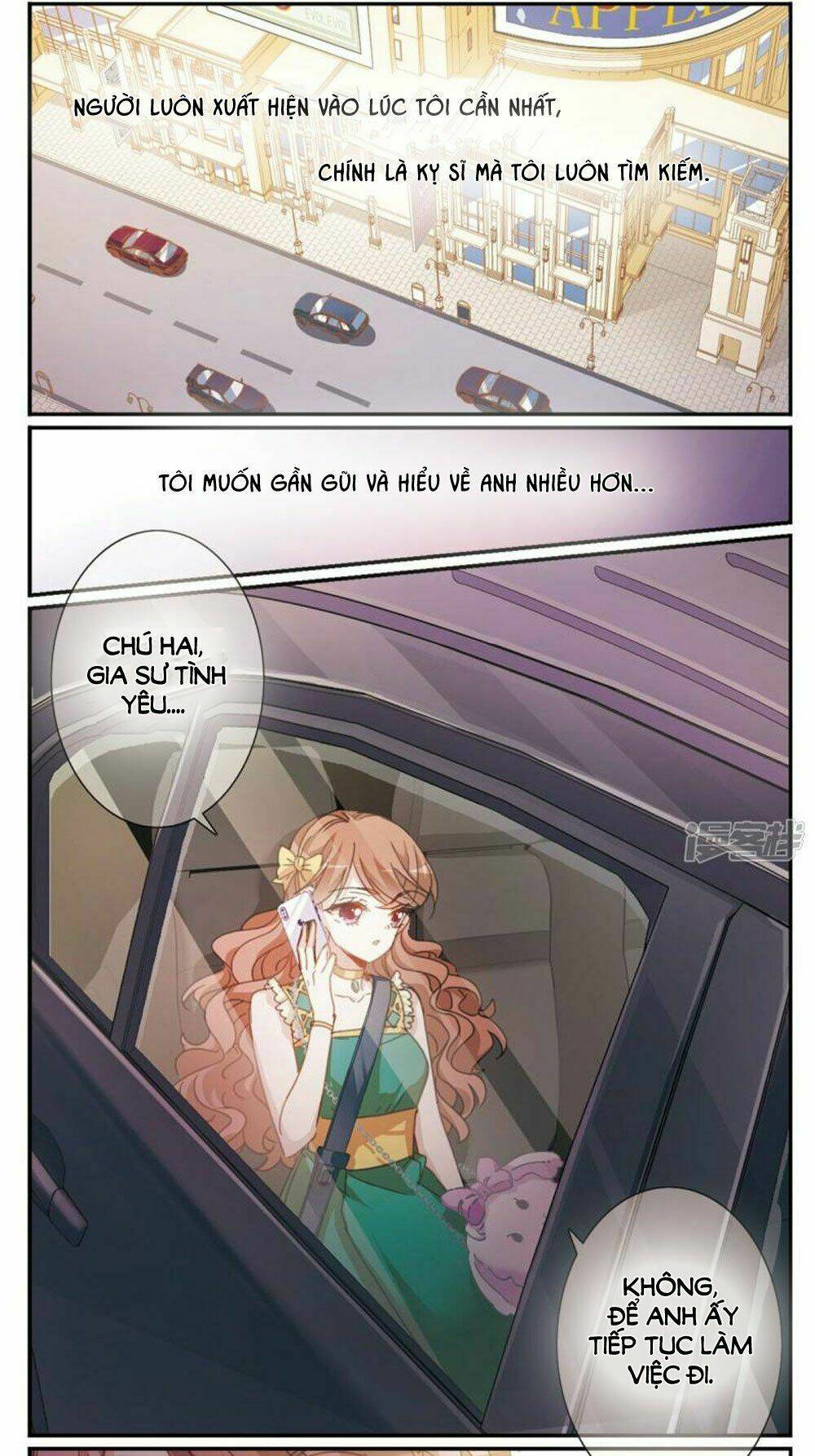 Gia Sư Tình Yêu Của Tôi: Chapter 3.2