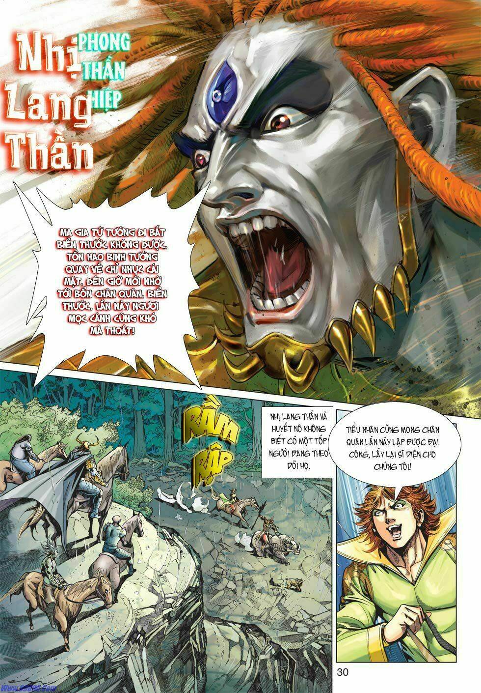 Xuân Thu Chiến Hùng: Chapter 15