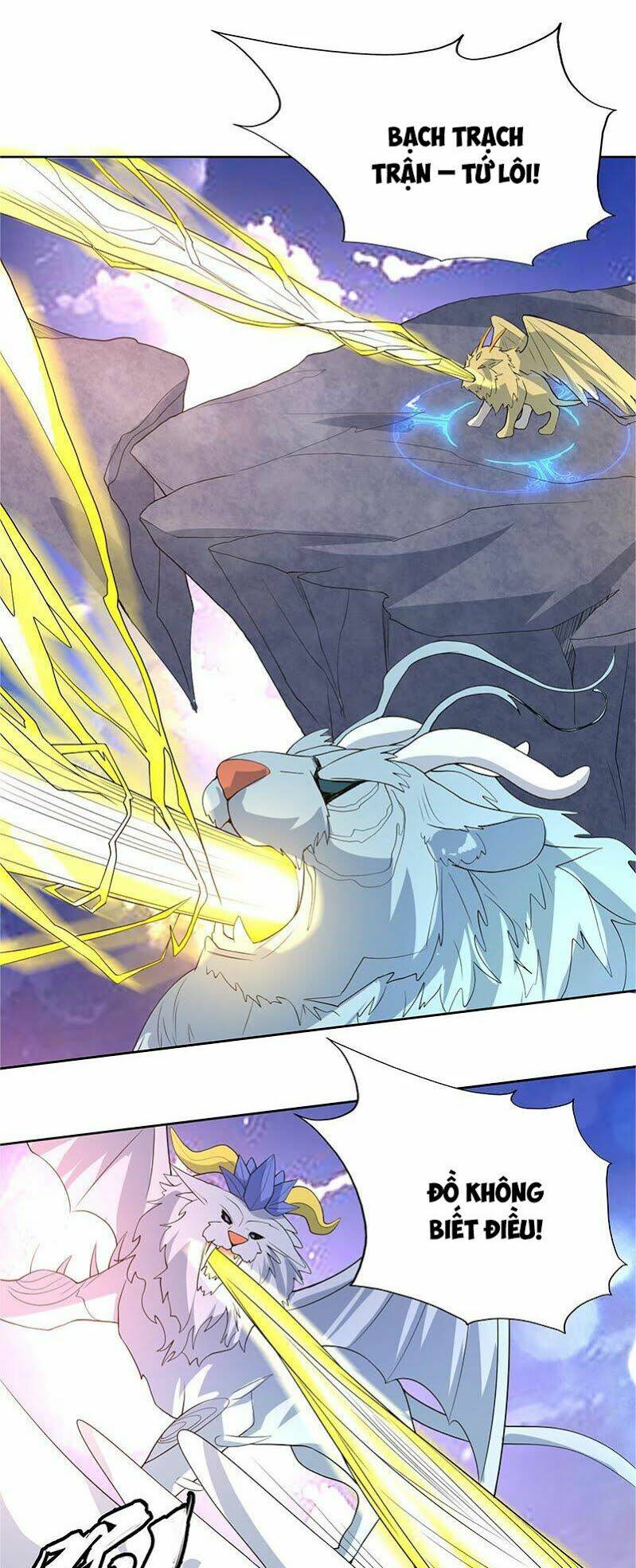 Tối Cường Thần Thú Hệ Thống: Chapter 164