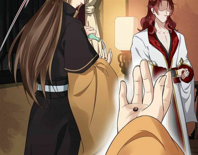 Bồng Sơn Viễn 2: Chapter 26