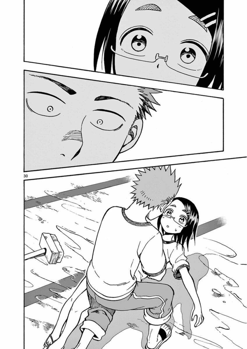 Fudatsuki No Kyoko-Chan: Chapter 23