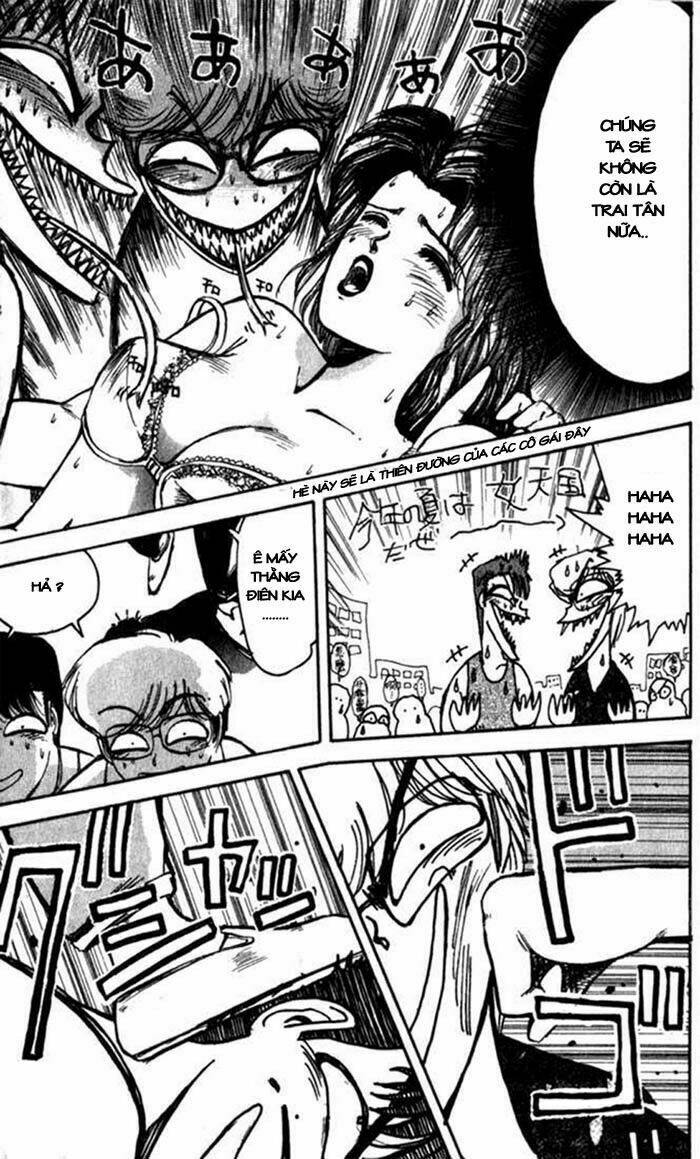 Shonan Junai Gumi: Chapter 1