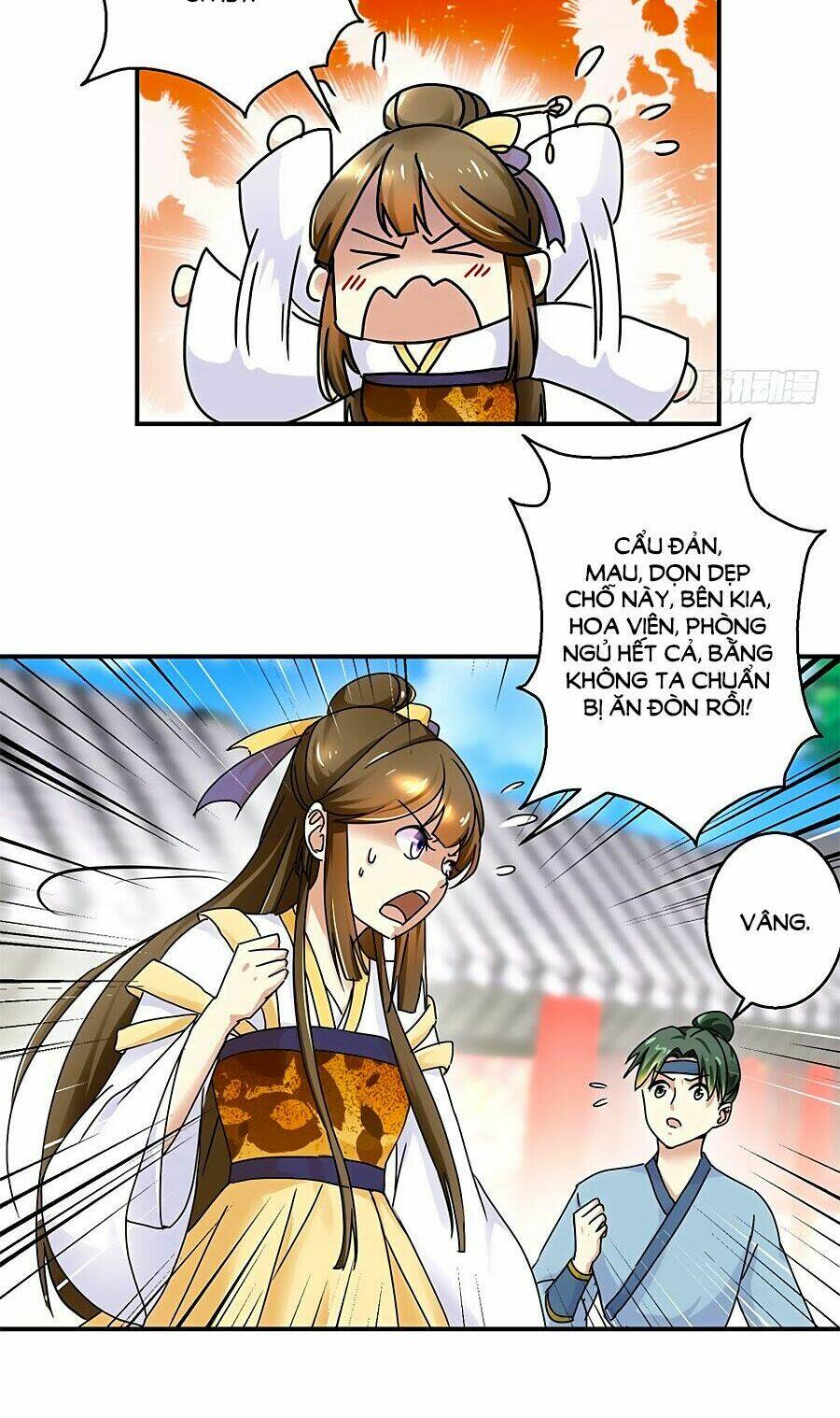 Thuần Phi Ký: Chapter 2