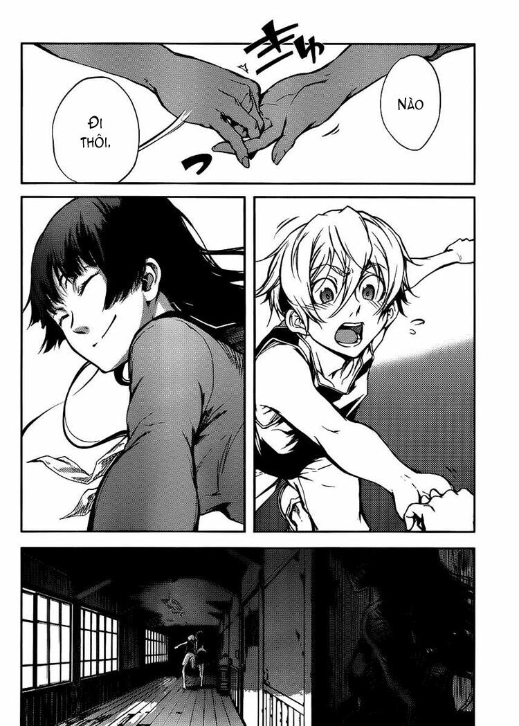 Tasogare Otome X Amnesia: Chapter 12