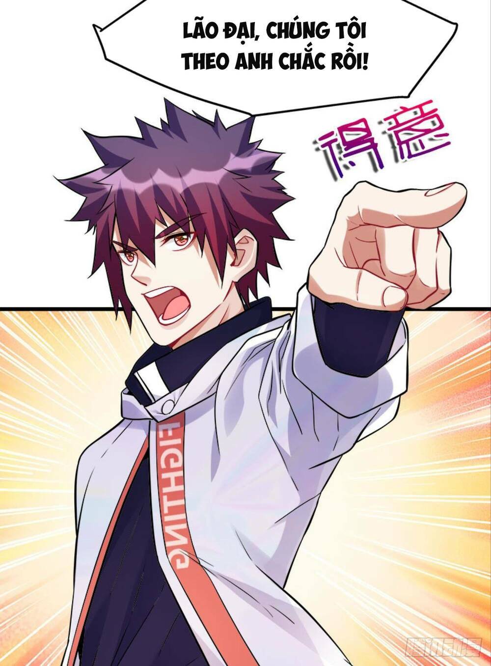 Mạt Thế Thần Tài: Chapter 11