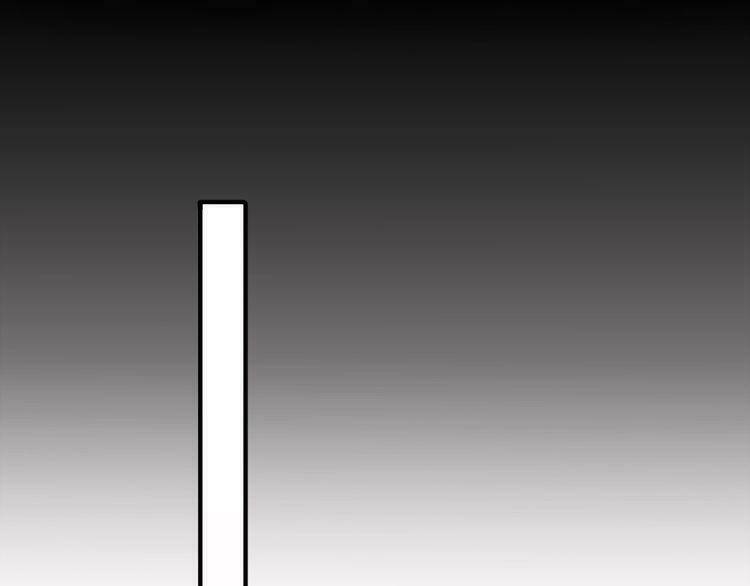 Cuộc Chiến Tình Yêu: Chapter 33