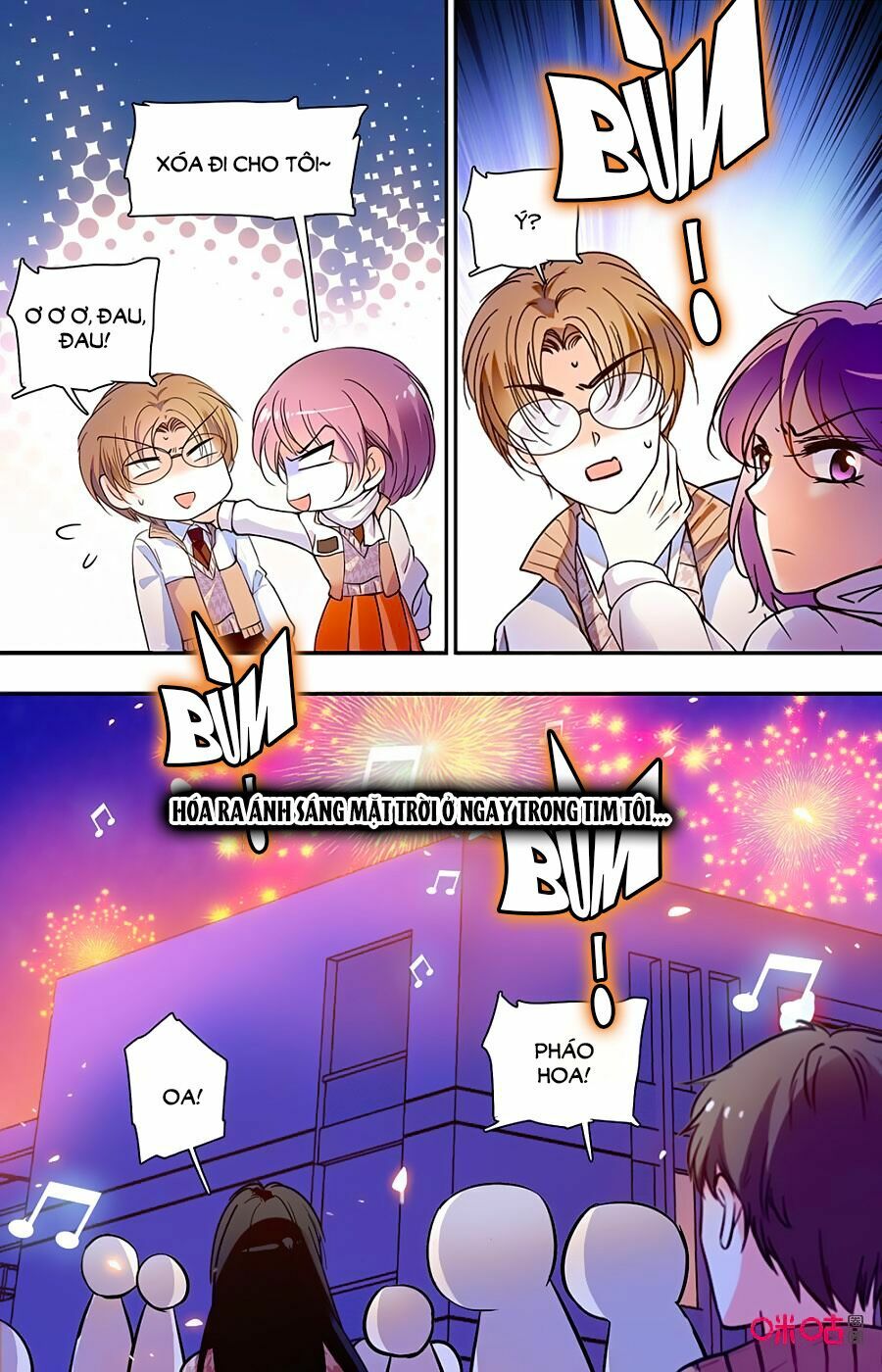 Thanh Ninh Chi Hạ: Chapter 421
