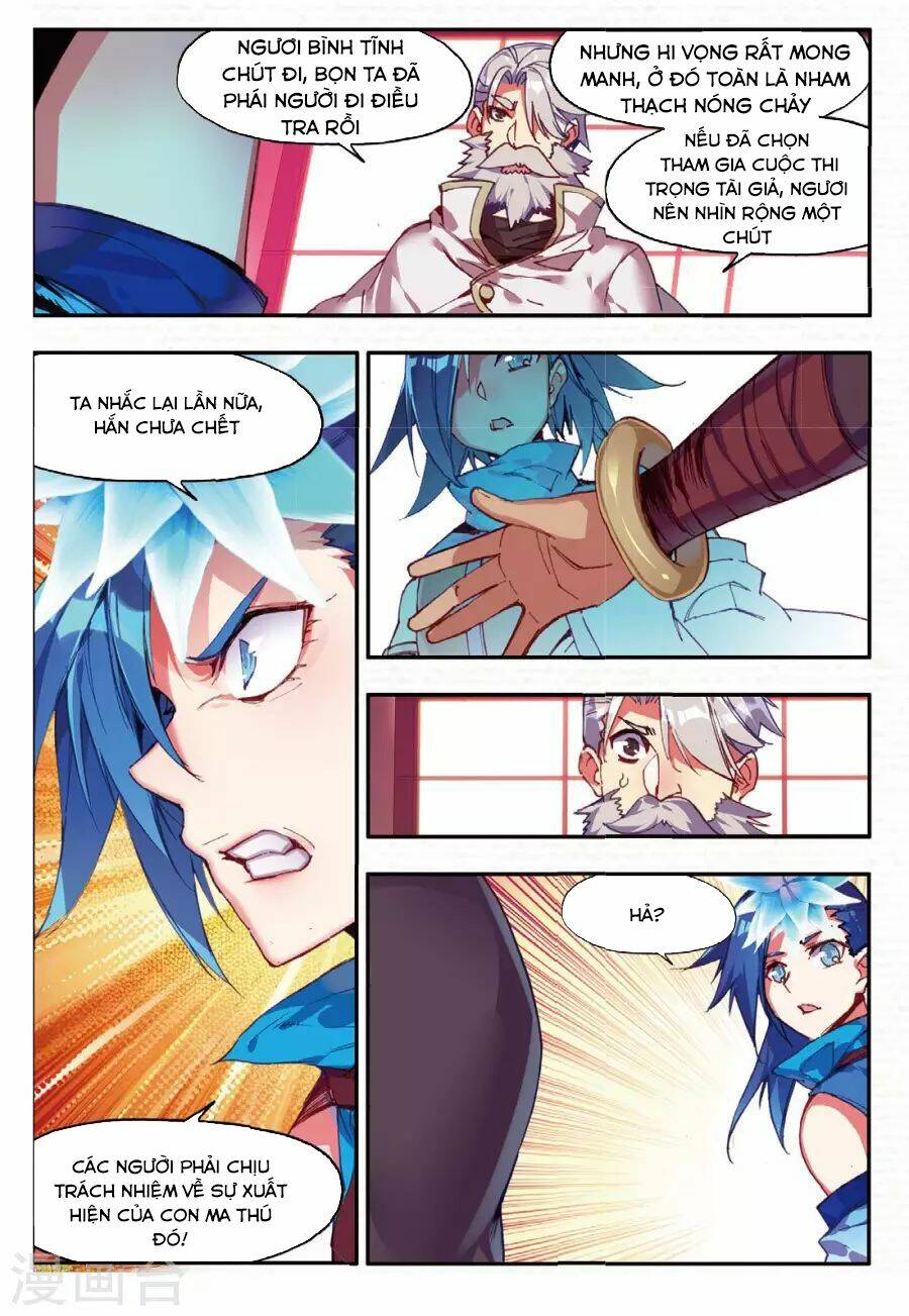 Xích Hoàng Truyền Kỳ: Chapter 75