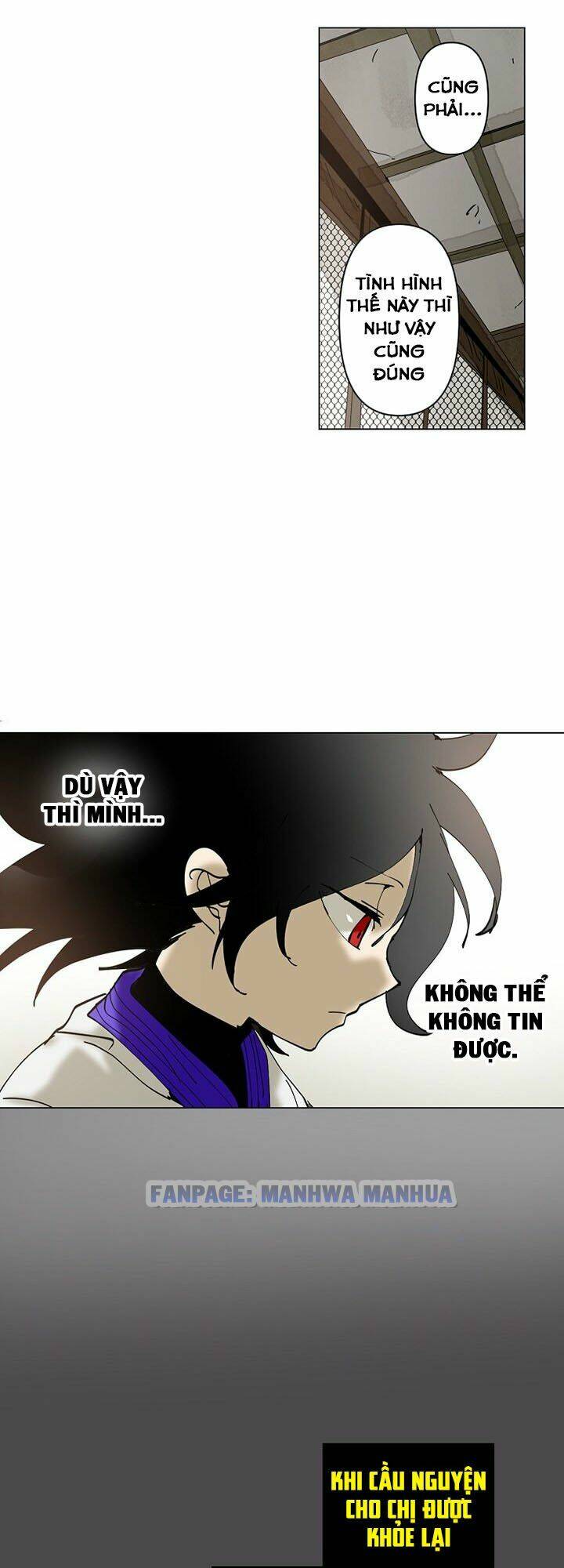 Nỗ Lực: Chapter 2