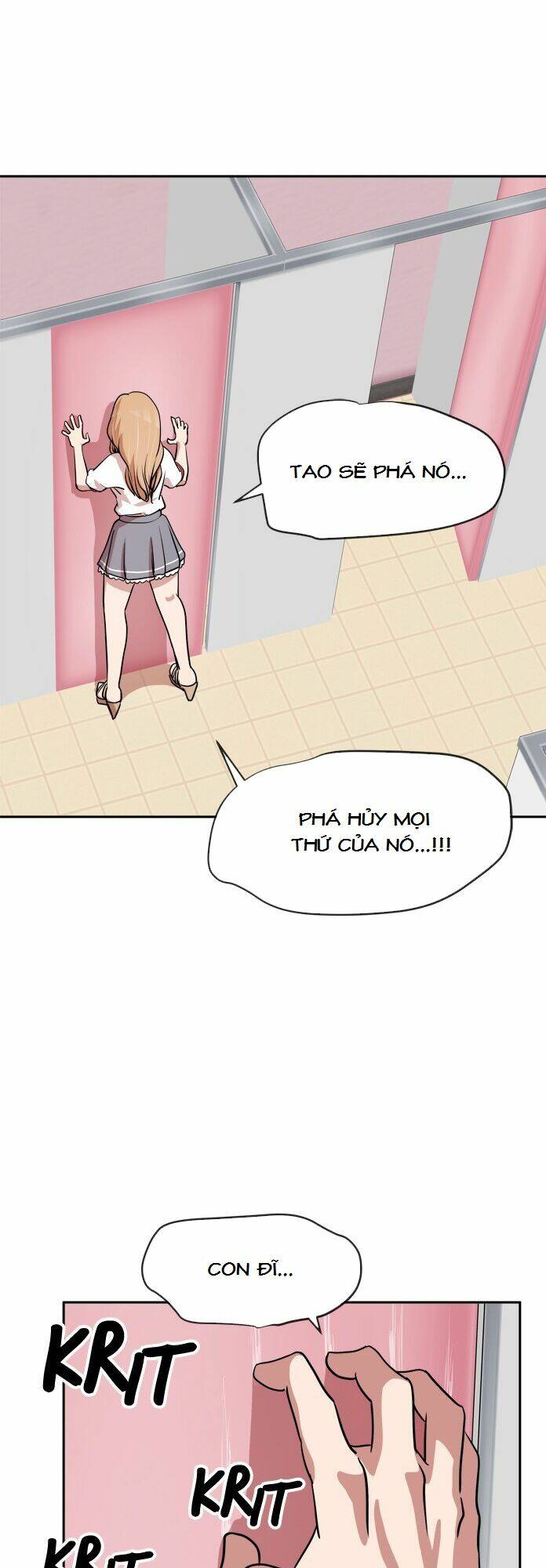 Change (Jinyuan): Chapter 41