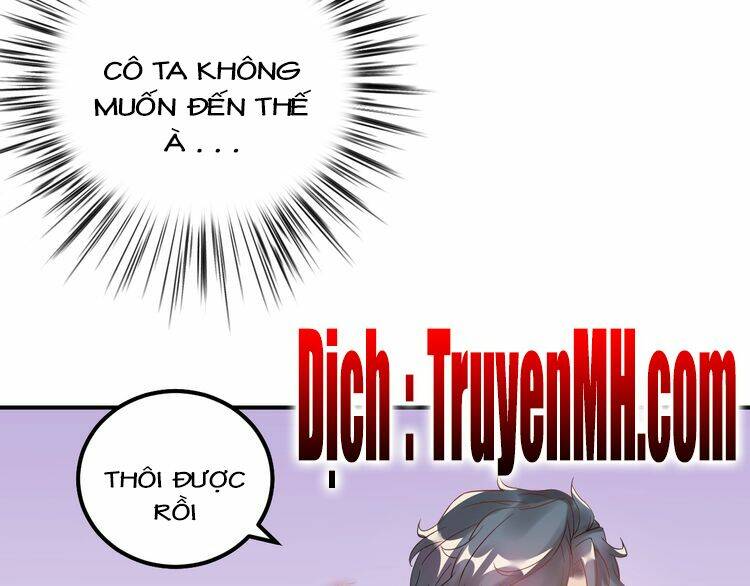 Trong Sinh Chi Ức Vạn Ảnh Hậu Yếu Thượng Vị: Chapter 96