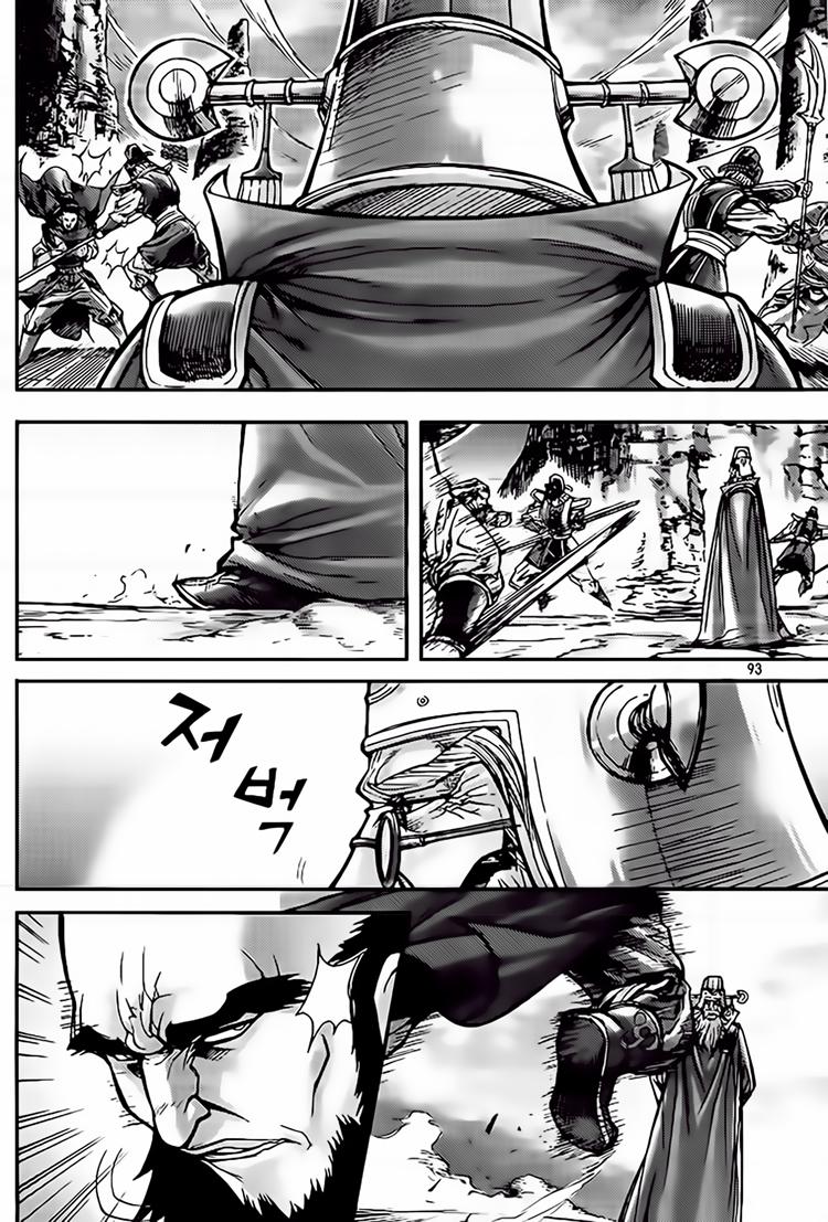 Diêm Đế: Chapter 200