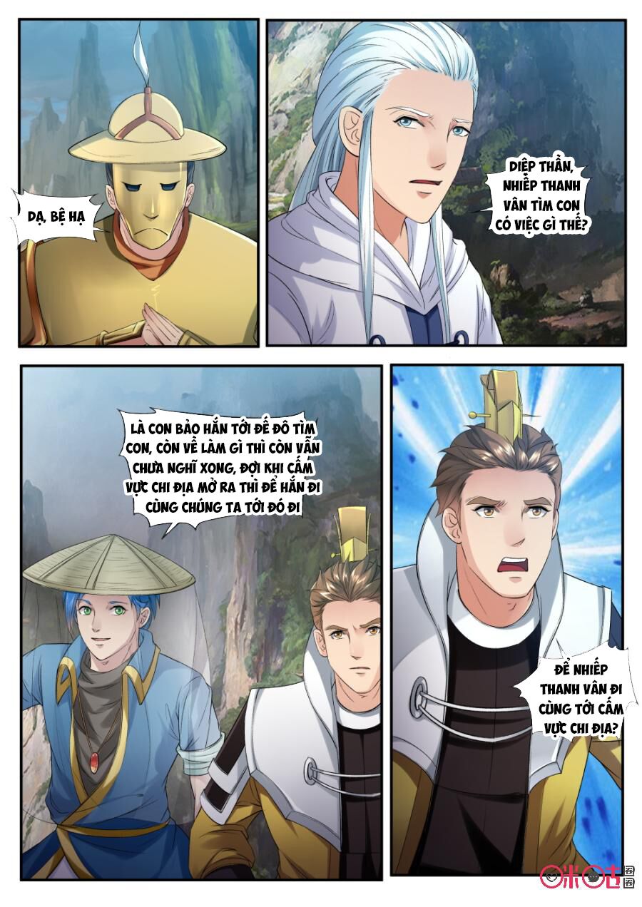 Cửu Tinh Thiên Thần Quyết: Chapter 148