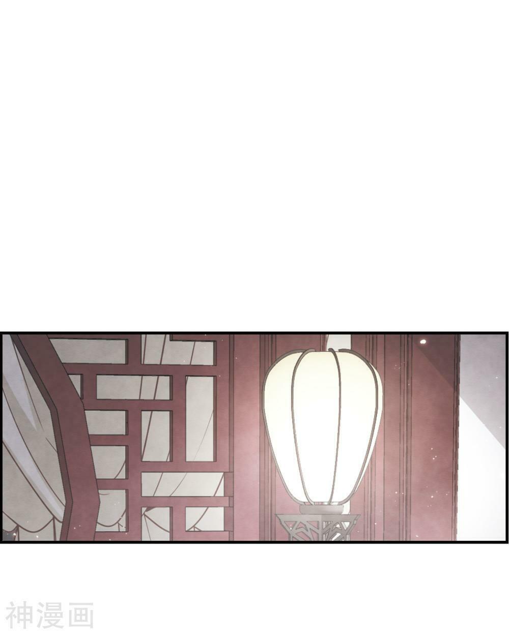 Mejaz - Nhân gian ngọc: Chapter 58