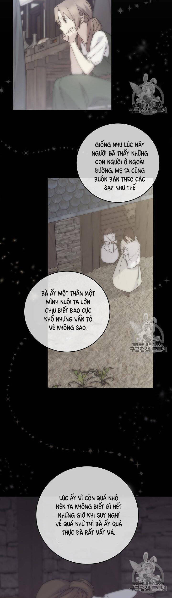 Cô Hầu Giỏi Giang: Chapter 33