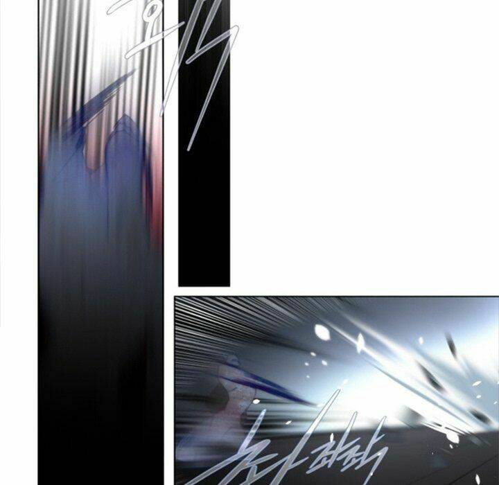 The Memory Of Wind: Anz: Chapter 44