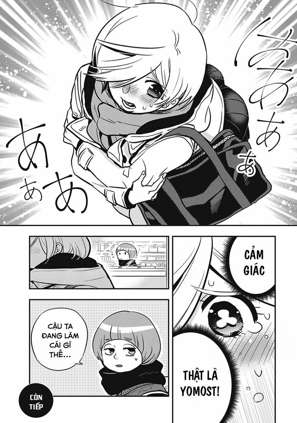 Giri-Giri Saegiru Katagirisan: Chapter 15.5