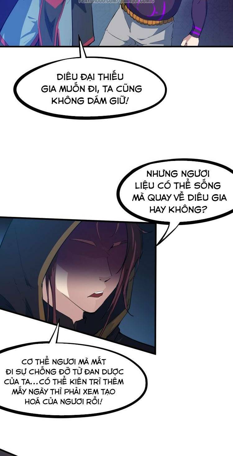 Long Mạch Võ Thần: Chapter 48