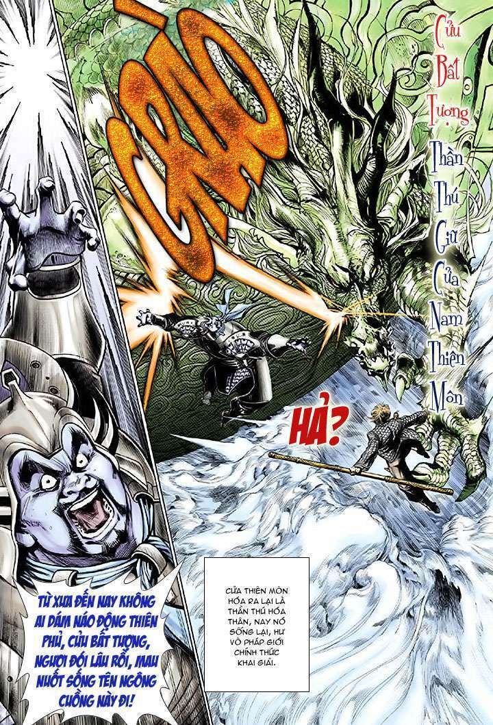 Đại Thánh Vương: Chapter 1