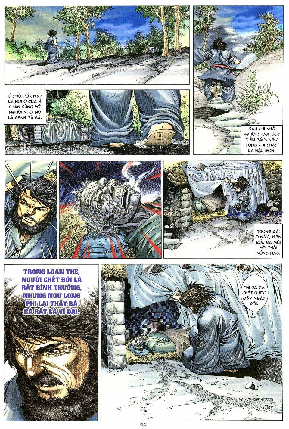 Tuyệt Thế Vô Song: Chapter 2