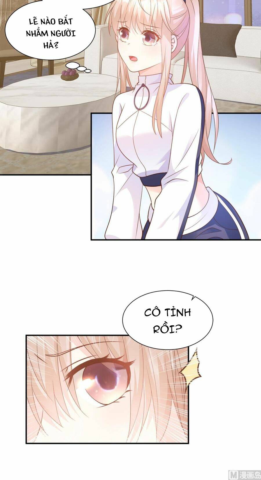 Tư Sủng Cục Cưng Bảo Bối: Chapter 71