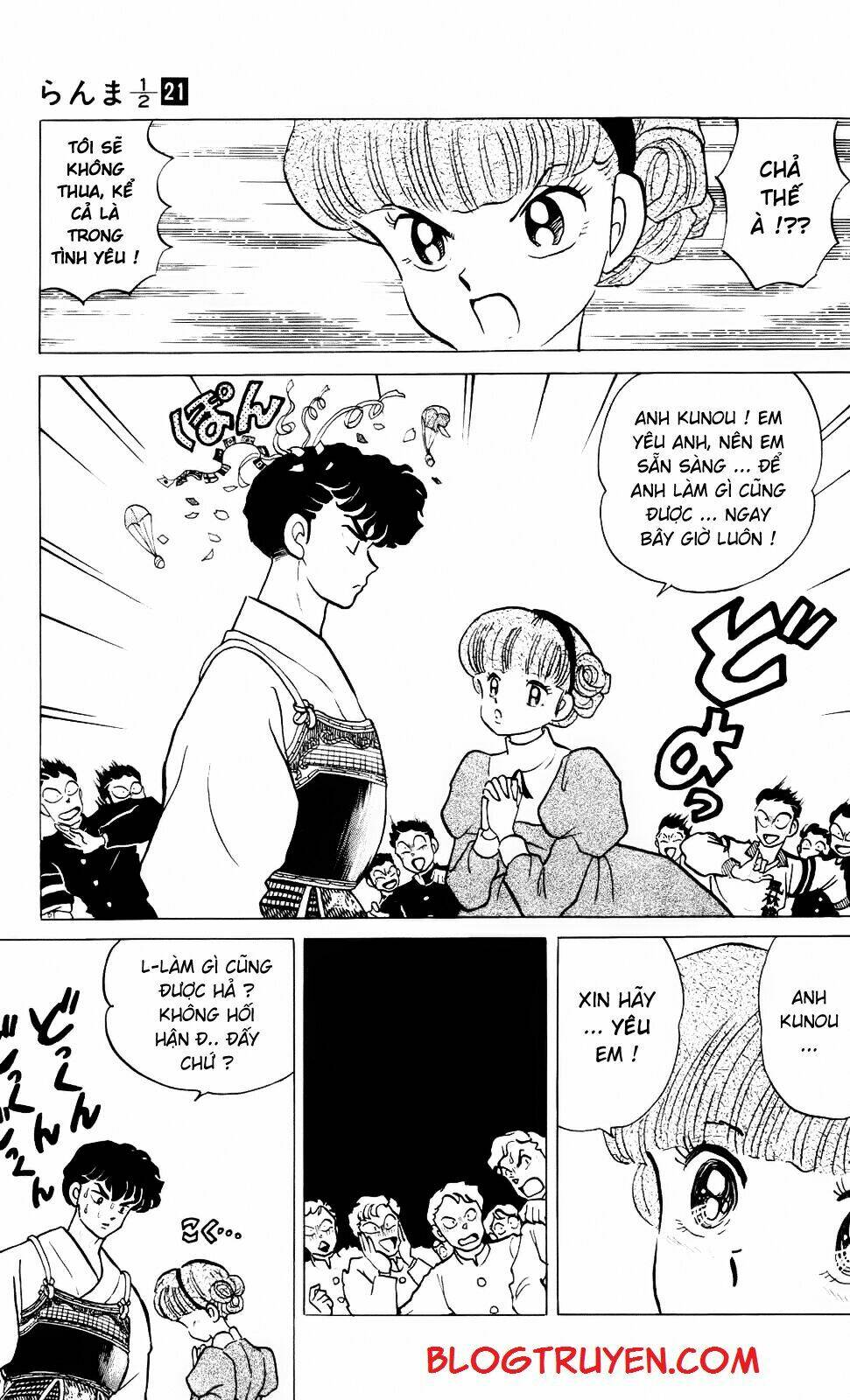 Suối Lời Nguyền: Chapter 220