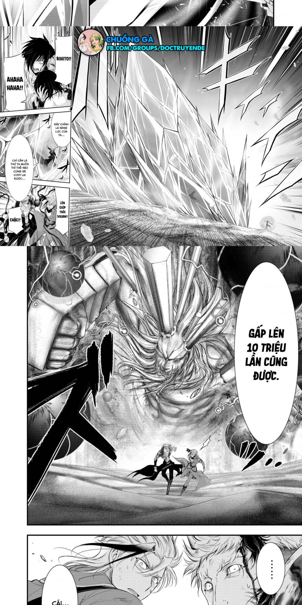 Đi Tìm Sát Tinh Vương: Chapter 72