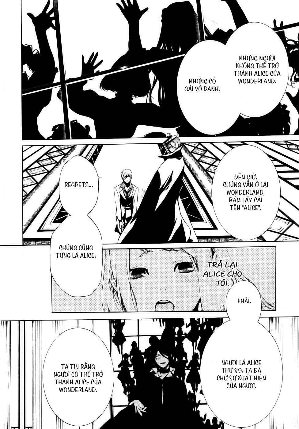 Are you Alice?: Chapter 3